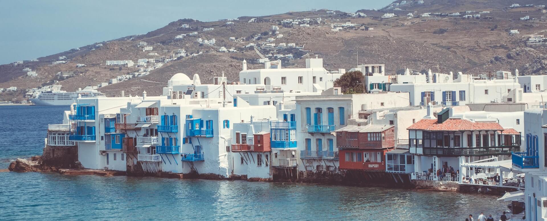 Actividades en Mykonos - Mykonos