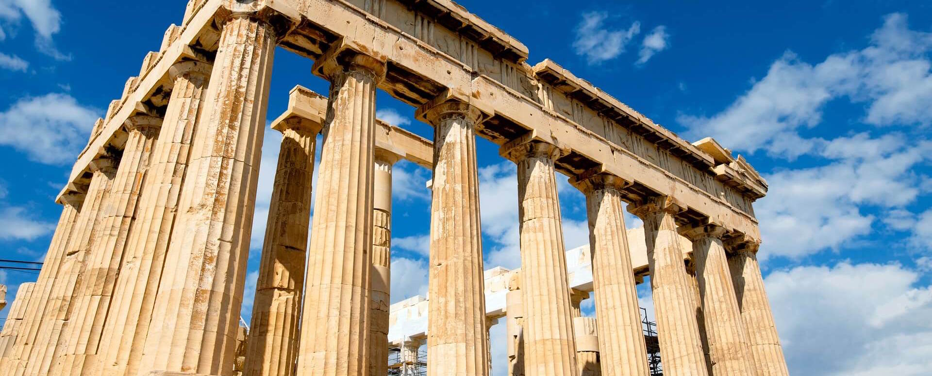 6. Camine por la colina de la Acrópolis - Grecia